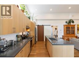 2077 Uplands Road, Revelstoke, BC V0E2S1 Photo 18