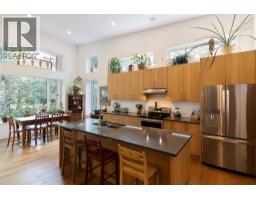 2077 Uplands Road, Revelstoke, BC V0E2S1 Photo 16