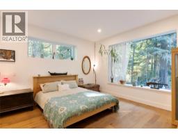 2077 Uplands Road, Revelstoke, BC V0E2S1 Photo 19