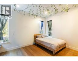 2077 Uplands Road, Revelstoke, BC V0E2S1 Photo 20