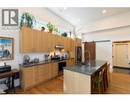 2077 Uplands Road, Revelstoke, BC V0E2S1 Photo 17
