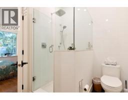 2077 Uplands Road, Revelstoke, BC V0E2S1 Photo 23