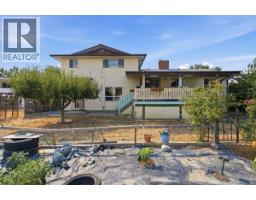 2555 Grenfell Road, Kelowna, BC V1Y3C9 Photo 44