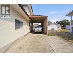 2555 Grenfell Road, Kelowna, BC V1Y3C9 Photo 46