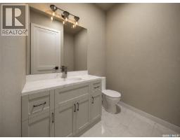 4pc Bathroom - 3419 Elgaard Drive, Regina, SK  Photo 7