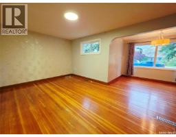 Laundry room - 310 Parks Street, Whitewood, SK S0G5C0 Photo 12