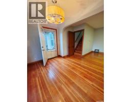 310 Parks Street, Whitewood, SK S0G5C0 Photo 16