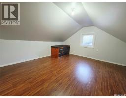 310 Parks Street, Whitewood, SK S0G5C0 Photo 26