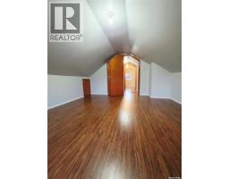 310 Parks Street, Whitewood, SK S0G5C0 Photo 28