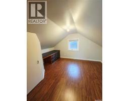 310 Parks Street, Whitewood, SK S0G5C0 Photo 29
