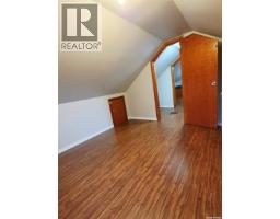 310 Parks Street, Whitewood, SK S0G5C0 Photo 31