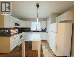 Primary Bedroom - 310 Parks Street, Whitewood, SK S0G5C0 Photo 6