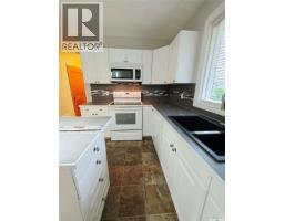 4pc Bathroom - 310 Parks Street, Whitewood, SK S0G5C0 Photo 7