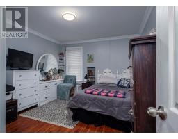 29 Howley Ave Extension, St  John S, NL A1C2T3 Photo 19