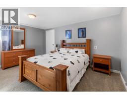 14500 N Kelly Road, Prince George, BC V2K5V7 Photo 31