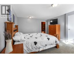 14500 N Kelly Road, Prince George, BC V2K5V7 Photo 30