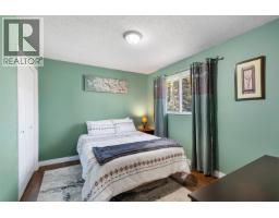 14500 N Kelly Road, Prince George, BC V2K5V7 Photo 22