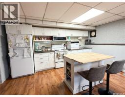 10 Evans Place, Meadow Lake, SK S9X1A4 Photo 18