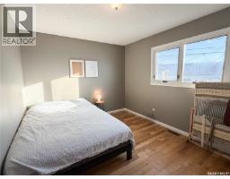Other - 10 Evans Place, Meadow Lake, SK S9X1A4 Photo 13