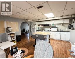 10 Evans Place, Meadow Lake, SK S9X1A4 Photo 17