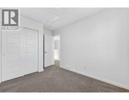 4pc Bathroom - 12 Hotchkiss Parade Se, Calgary, AB T3S0X5 Photo 14
