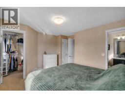 230 Cranford Park SE - photo 15
