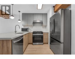 402 1178 Hamilton Street, Vancouver, BC V6B2S2 Photo 7