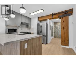 402 1178 Hamilton Street, Vancouver, BC V6B2S2 Photo 8