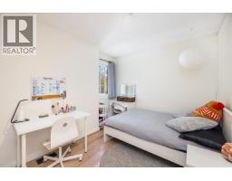 58 1930 Cedar Village Crescent, North Vancouver, BC V7J3M5 Photo 12
