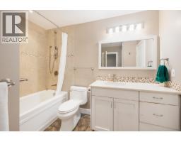 58 1930 Cedar Village Crescent, North Vancouver, BC V7J3M5 Photo 14