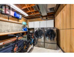58 1930 Cedar Village Crescent, North Vancouver, BC V7J3M5 Photo 17