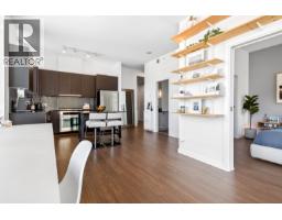 216 121 Brew Street, Port Moody, BC V3H0E2 Photo 10