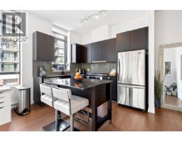 216 121 Brew Street, Port Moody, BC V3H0E2 Photo 11