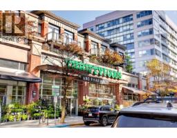216 121 Brew Street, Port Moody, BC V3H0E2 Photo 25