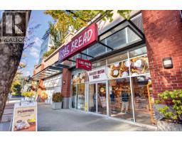 216 121 Brew Street, Port Moody, BC V3H0E2 Photo 28