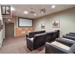 216 121 Brew Street, Port Moody, BC V3H0E2 Photo 32