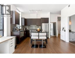 216 121 Brew Street, Port Moody, BC V3H0E2 Photo 9