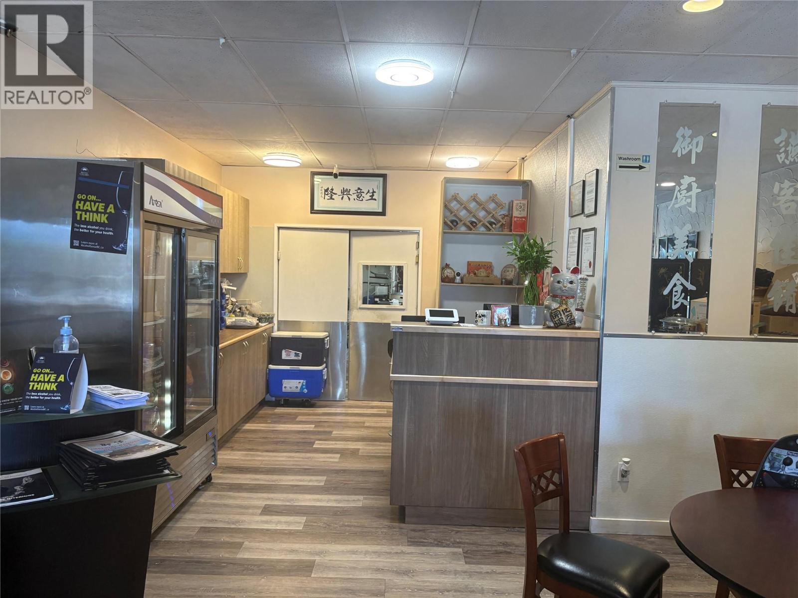  233 Rutland Road North, Kelowna