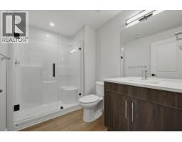 4pc Bathroom - 2083 Cortina Drive, Kelowna, BC V1P1V1 Photo 12