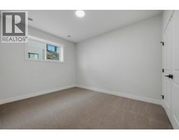 2083 Cortina Drive, Kelowna, BC V1P1V1 Photo 15