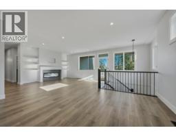 2083 Cortina Drive, Kelowna, BC V1P1V1 Photo 17