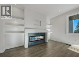 2083 Cortina Drive, Kelowna, BC V1P1V1 Photo 18