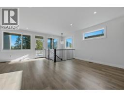 2083 Cortina Drive, Kelowna, BC V1P1V1 Photo 21