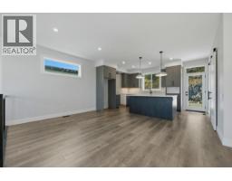 2083 Cortina Drive, Kelowna, BC V1P1V1 Photo 24