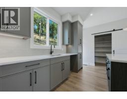2083 Cortina Drive, Kelowna, BC V1P1V1 Photo 25