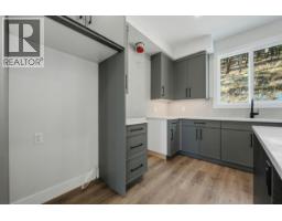 2083 Cortina Drive, Kelowna, BC V1P1V1 Photo 26