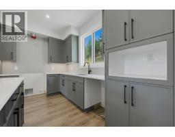 2083 Cortina Drive, Kelowna, BC V1P1V1 Photo 29