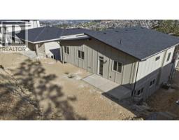 2083 Cortina Drive, Kelowna, BC V1P1V1 Photo 31