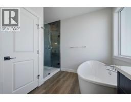 2083 Cortina Drive, Kelowna, BC V1P1V1 Photo 39