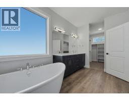 2083 Cortina Drive, Kelowna, BC V1P1V1 Photo 40